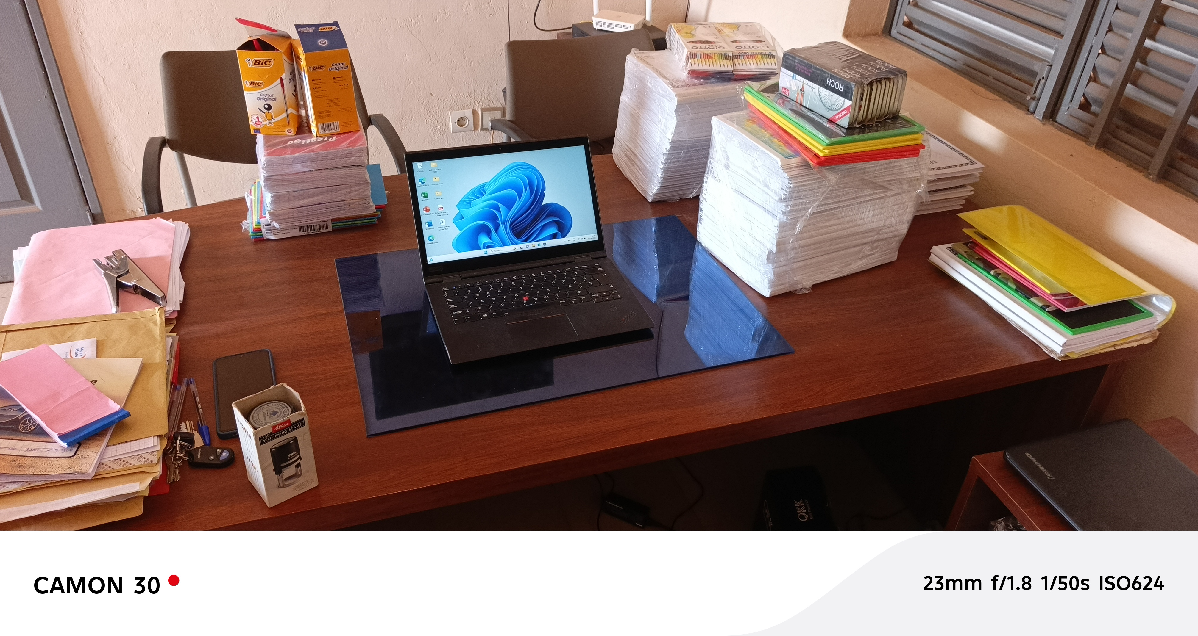 Préparatif de la rentrée scolaire 2025-2026